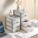 Plastic Drawers 4 Tiers